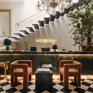 Mazeej Balad - Boutique Hotel - Adult Only